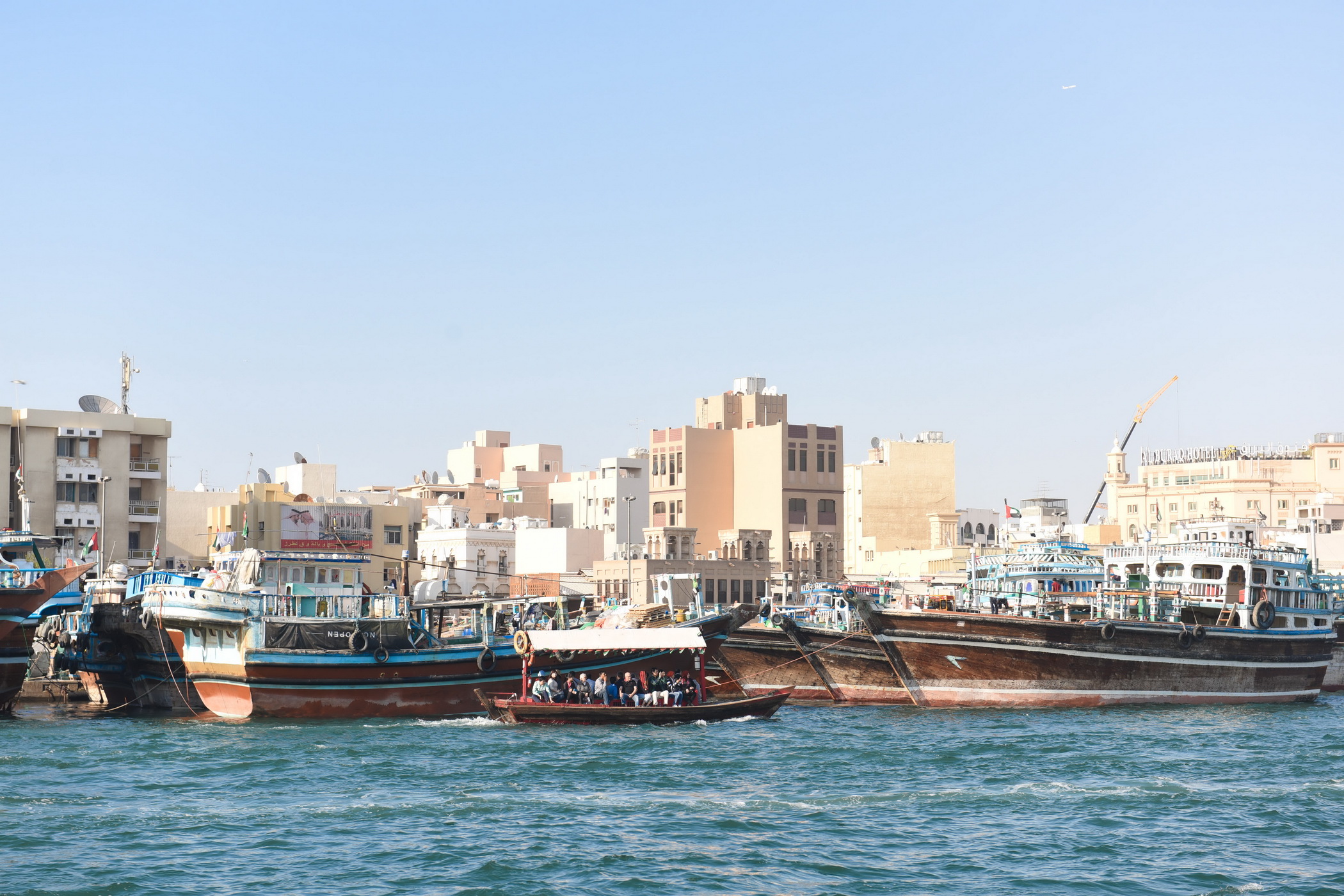 Travel Photography Dubai Creek