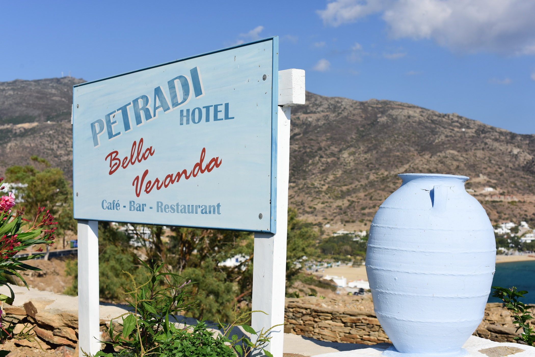 Petradi Hotel Ios Island Greece (9)