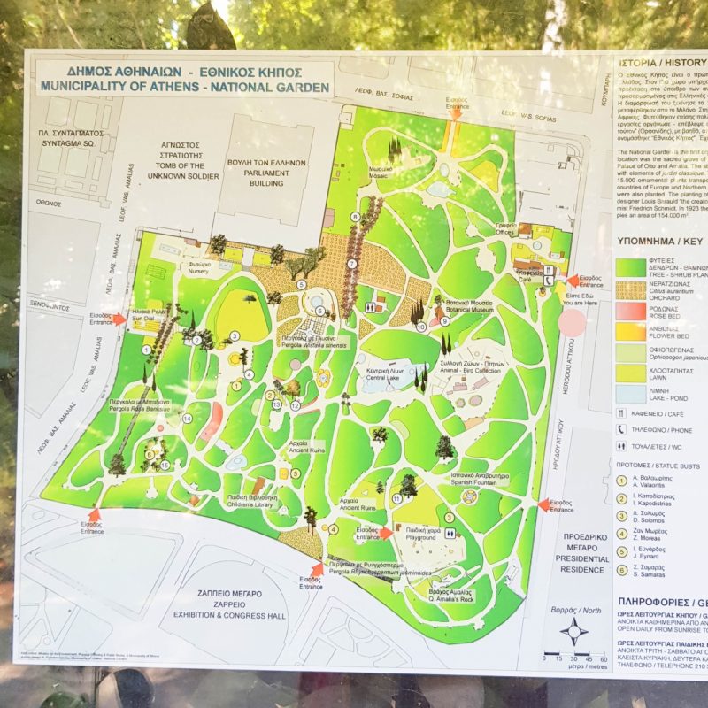 map of National gardens Athens